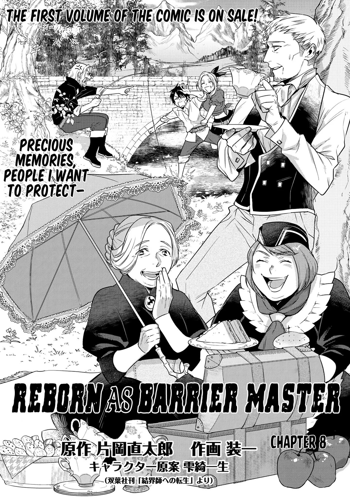 Reincarnation into the Barrier Master Chapter 8 2